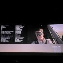 F1 더 무비 3회차 관람 후기｜CGV Ultra 4DX / SCREEN X / 스트레스리스 시네마｜쿠키 없음