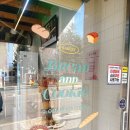 이레토스트&커피 | 춘천 빵집 추천 🍞 이레빵집 아는 사람만 가는숨은 로컬 베이커리