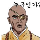 동경1993 이미지