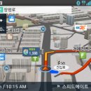 스피드메이트 거제점 이미지
