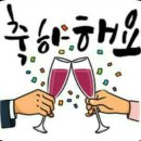 꿈길 회원 6,000명 달성 축하드립니다. 이미지