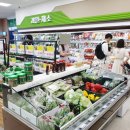 옹진농협 영흥지점 하나로마트 이미지