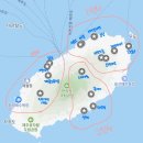 씨유 청주운천무지개점 | [여행] 제주 2박3일 코스 / 겨울 제주여행 / 제주 데이트