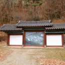 순천-13호 Daum카페