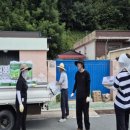 대의면사무소 경남매일