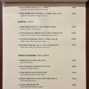 베네와인 이미지