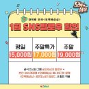 대학로 세우아트센터 네이버블로그