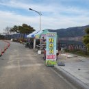 경천섬 주차장 공중화장실 이미지