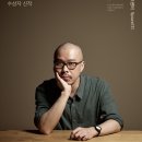 썬샤인 이미지