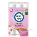 깨끗한나라 쇼핑하우