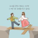 명호고등학교 이미지