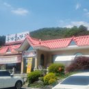 동가룰가든 이미지