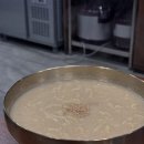 대전 둔산동 갤러리아 근처 점심 칼국수 맛집 소담칼국수쭈꾸미 후기