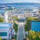 동백꽃필무렵