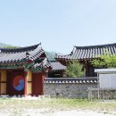 노좌2리 이미지