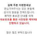주촌인력 이미지