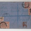 I.J.P.O. 1904 Gensan To England 이미지