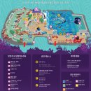 오션시티(Ocean City) | 하노이 근교 여행 : 오션 시티(Ocean City) - 오션 파크3 (Ocean Park 3)의 &#39;빈 원더스(Vin Wonders...