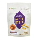 성연식품(주)