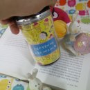 예쁜튼튼어린이집 이미지