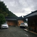 한울채 | 서울 근교 촌캉스 남양주 한울채 바베큐 행복한 여름날의 후기