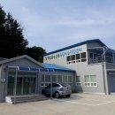 화천군농산물종합가공지원센터