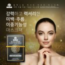 아잉 샵 이미지