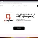 이지컴퓨터 - 강북구 노해로33길 70 | 이지컴퓨터