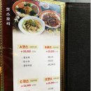 만조성 이미지