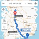메가보트스테이 이미지