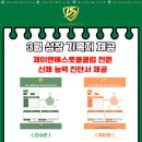 J&S시스템