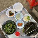 진미오리숯불구이