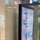 동익성봉빌딩 | [후기:해요] 잡코온 드림즈 클래스 취업특강 후기 (+자소서, 면접 꿀팁)