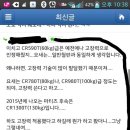 H.K 자동차 이미지