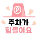 다향인방 이미지