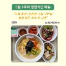 양지에너지(주) 이미지