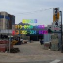 태양철물건재 이미지