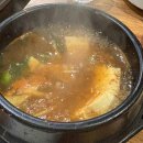 서원생고기 | 청주 고기 맛집 추천 청주 지웰시티 근처 ‘대솔정육생고기’ 내돈내산모임후기