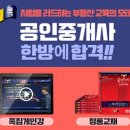 경록 이미지
