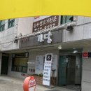 역삼-1322 이미지