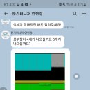 정도 전공사 이미지