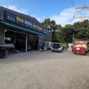 쌍둥이모터스 이미지