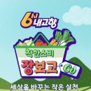 용상포목 이미지