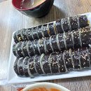 한라튀김분식