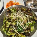 미락삼겹살