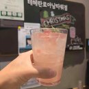 화곡동, 편한커피 함께라면
