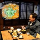 서울추어탕 이미지