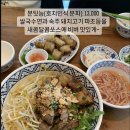 콴 이미지