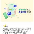 램브란트치과병원 이미지