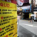 서울노래연습장 이미지